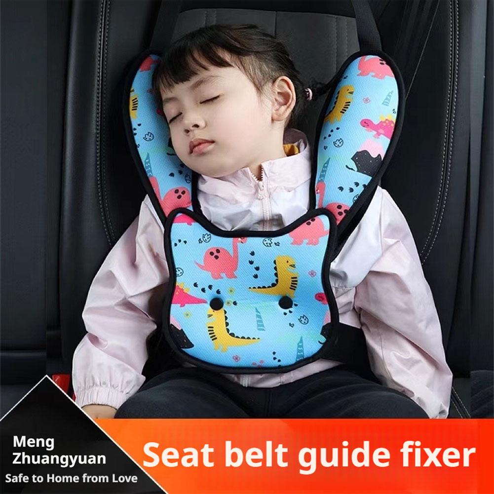 1Set Cute Cartoon Print Car Se - Swing Seat Belt recension och pris