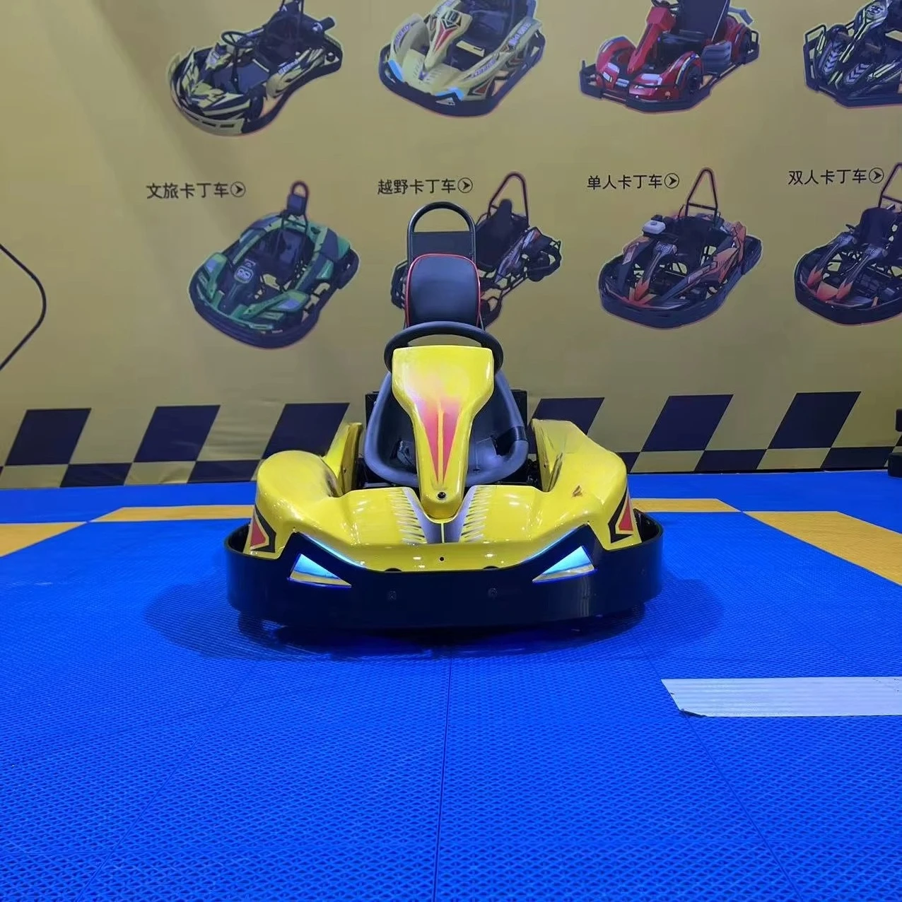 Electric Go Karts for Kids 250 - Kids Outdoor Karting recension och pris
