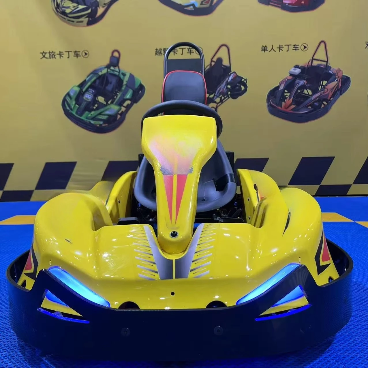 Electric Go Karts for Kids 250 - Kids Outdoor Karting recension och pris