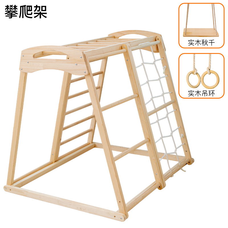 Jungle Gym Kids Outdoor Childr - Kids Outdoor Jungle Gym With Slide recension och pris