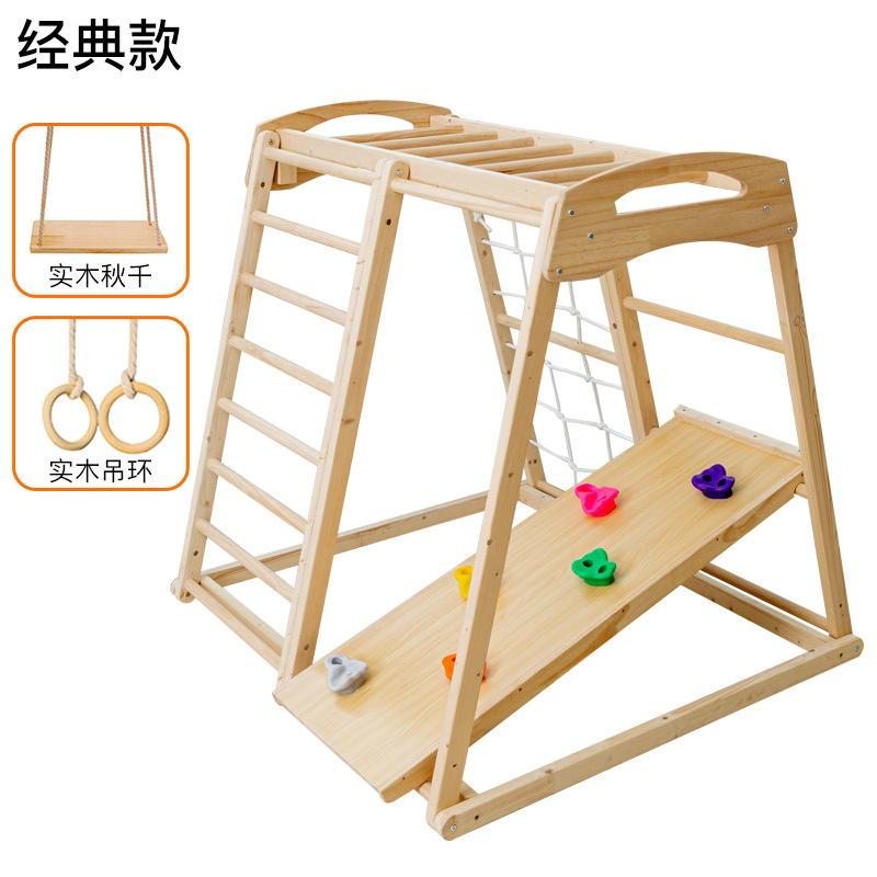 Jungle Gym Kids Outdoor Childr - Kids Outdoor Jungle Gym With Slide recension och pris