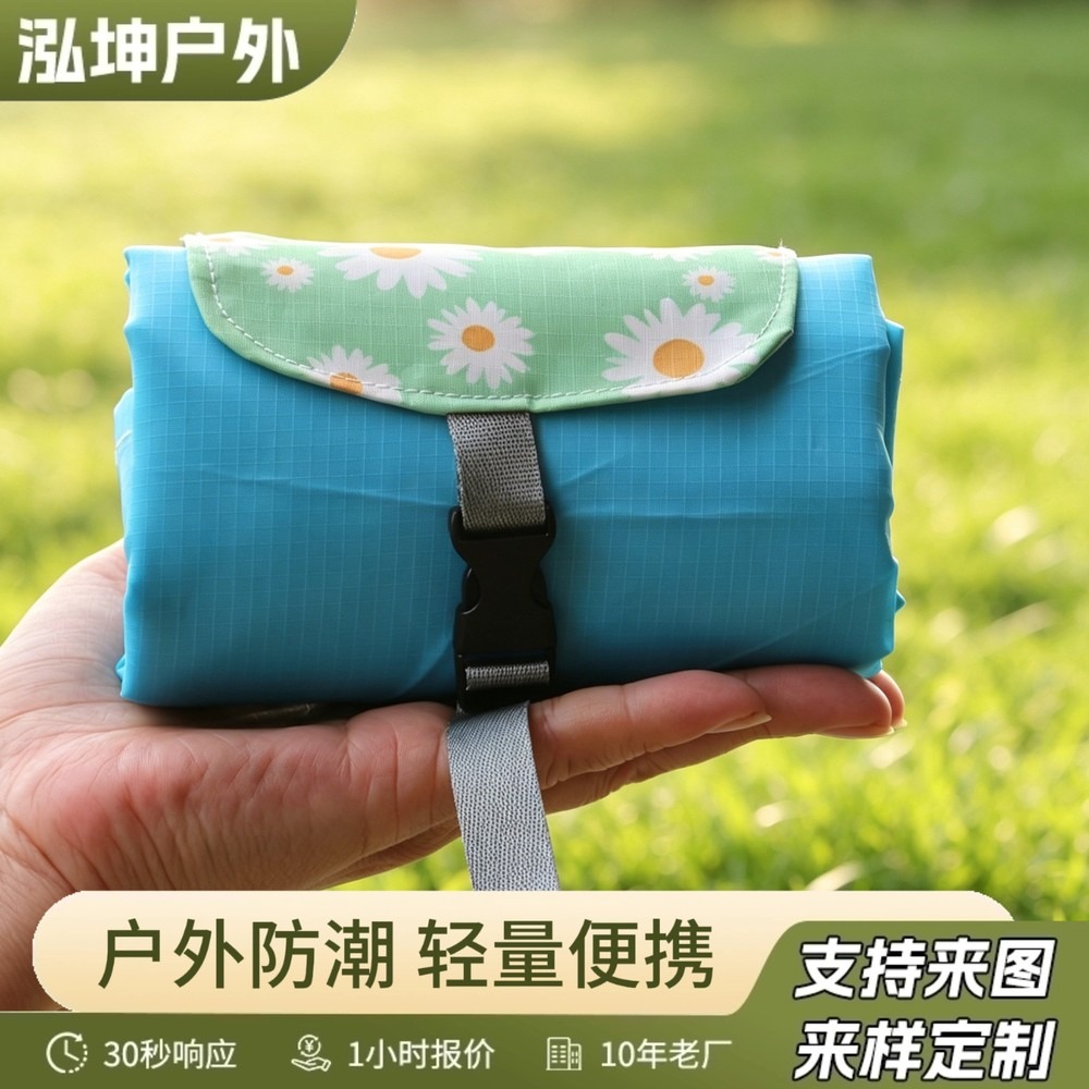 Waterproof Picnic Mat, Portabl - Kids Outdoor Mat Waterproof recension och pris